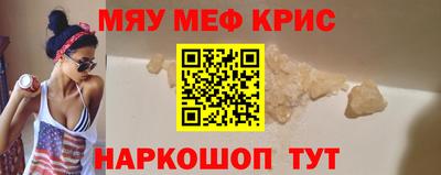 синтетический гашиш Кимры