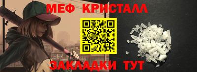 ПСИЛОЦИБИНОВЫЕ ГРИБЫ Кингисепп