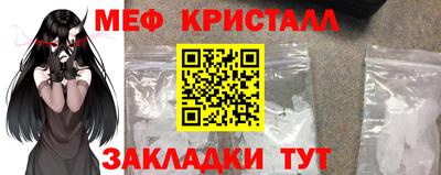 синтетический гашиш Кимры