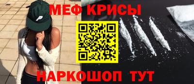 синтетический гашиш Кимры