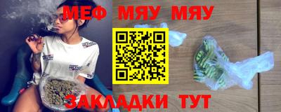 синтетический гашиш Кимры