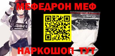 ПСИЛОЦИБИНОВЫЕ ГРИБЫ Кингисепп