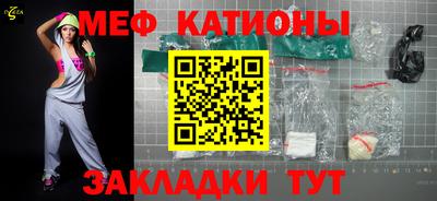 ПСИЛОЦИБИНОВЫЕ ГРИБЫ Кингисепп