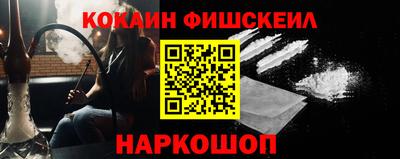 синтетический гашиш Кимры