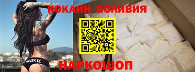 ПСИЛОЦИБИНОВЫЕ ГРИБЫ Кингисепп