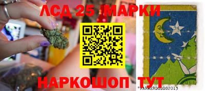 а пвп мука Кинель