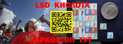 а пвп мука Кинель