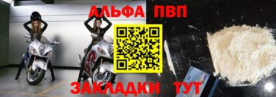 синтетический гашиш Кимры