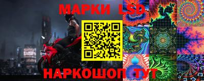синтетический гашиш Кимры
