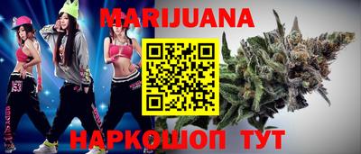 синтетический гашиш Кимры