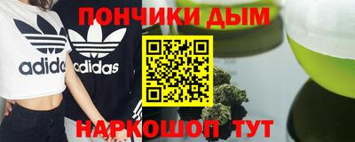 ПСИЛОЦИБИНОВЫЕ ГРИБЫ Кингисепп