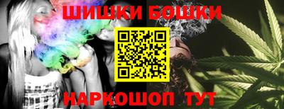 а пвп мука Кинель
