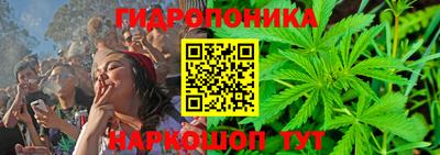а пвп мука Кинель
