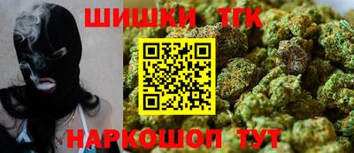 а пвп мука Кинель