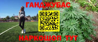 ПСИЛОЦИБИНОВЫЕ ГРИБЫ Кингисепп