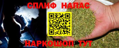 синтетический гашиш Кимры