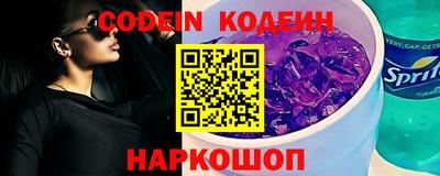 синтетический гашиш Кимры