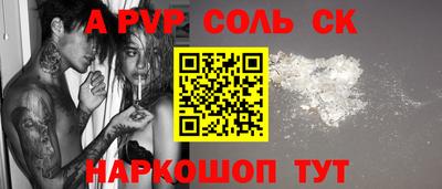ПСИЛОЦИБИНОВЫЕ ГРИБЫ Кингисепп