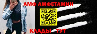 синтетический гашиш Кимры