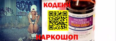 синтетический гашиш Кимры