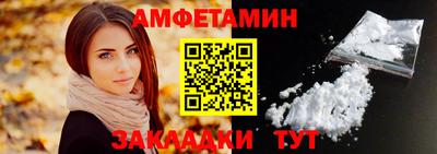 а пвп мука Кинель