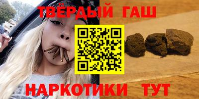 ПСИЛОЦИБИНОВЫЕ ГРИБЫ Кингисепп