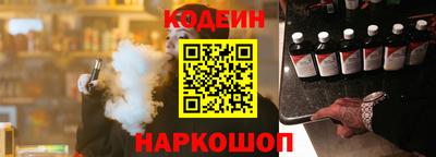 а пвп мука Кинель