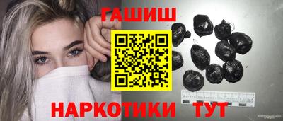 ПСИЛОЦИБИНОВЫЕ ГРИБЫ Кингисепп