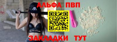 синтетический гашиш Кимры