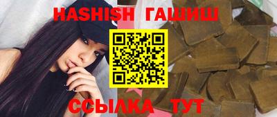 а пвп мука Кинель