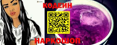 ПСИЛОЦИБИНОВЫЕ ГРИБЫ Кингисепп