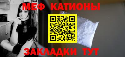 синтетический гашиш Кимры