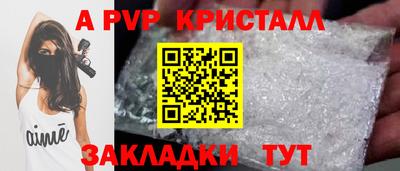 синтетический гашиш Кимры
