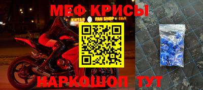 ПСИЛОЦИБИНОВЫЕ ГРИБЫ Кингисепп