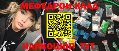 синтетический гашиш Кимры